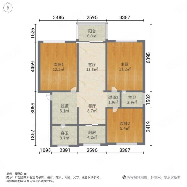 枫南小区3室2厅2卫97㎡南125万