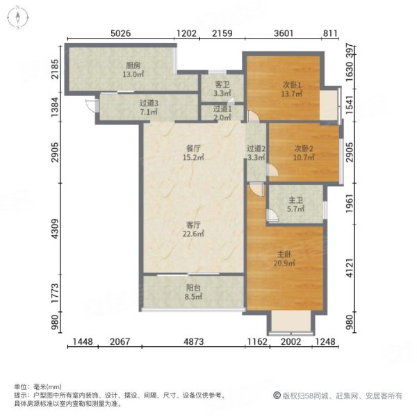 贵博翡翠湾户型图图片