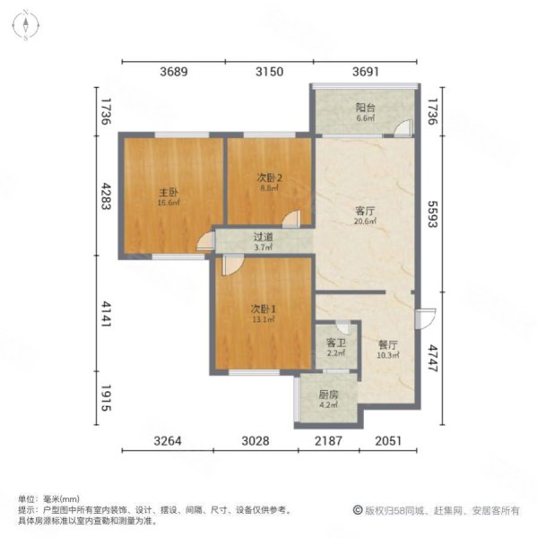 近秀花园住宅小区3室2厅1卫103㎡南北58万