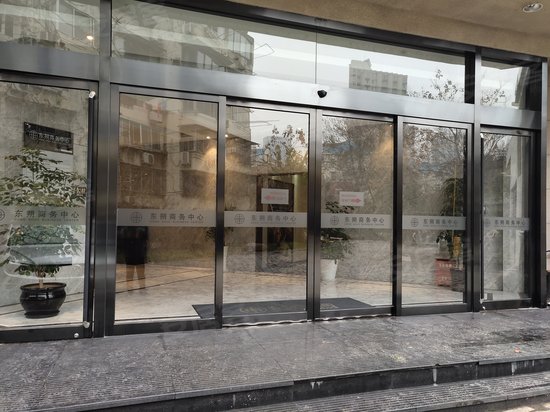 东朔商务中心(苗圃路)