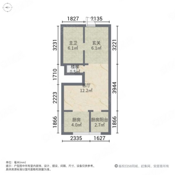 诚心出售还价就卖,经典西悦城(商住楼)二手房,16万,2室1厅,1卫,45平米