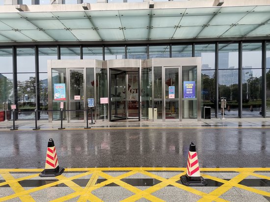 国泰新金融大厦 