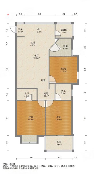 君临香格里C区3室2厅2卫107.38㎡东南155万