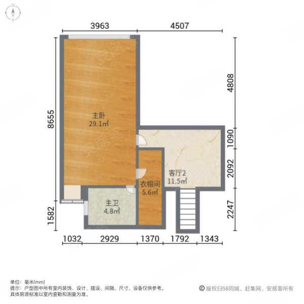 南山花园5室3厅4卫168㎡南北1400万