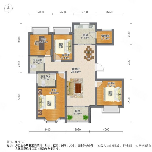 雍景湾143平精装自己住急售看房随时