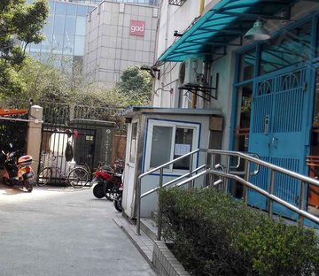 长江大楼