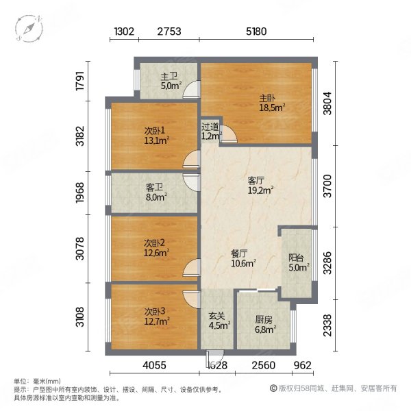 金尊府     接送,配套成熟