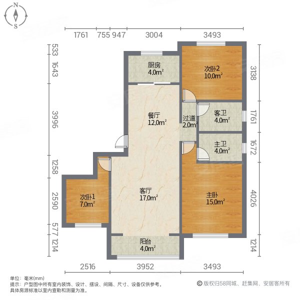 昶龙壹号院3室2厅2卫149㎡南北116万