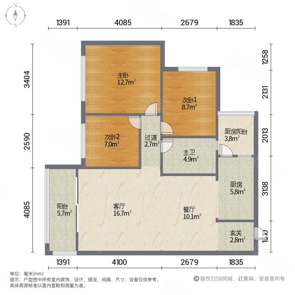 涪陵金科天籁城户型图图片