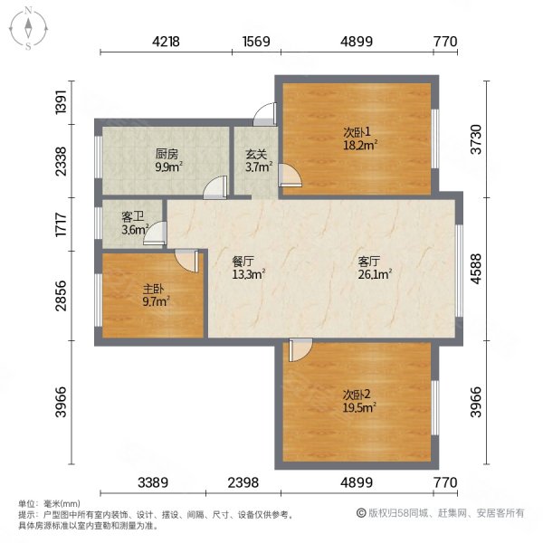 燕窝小区3室2厅2卫120㎡南北35万