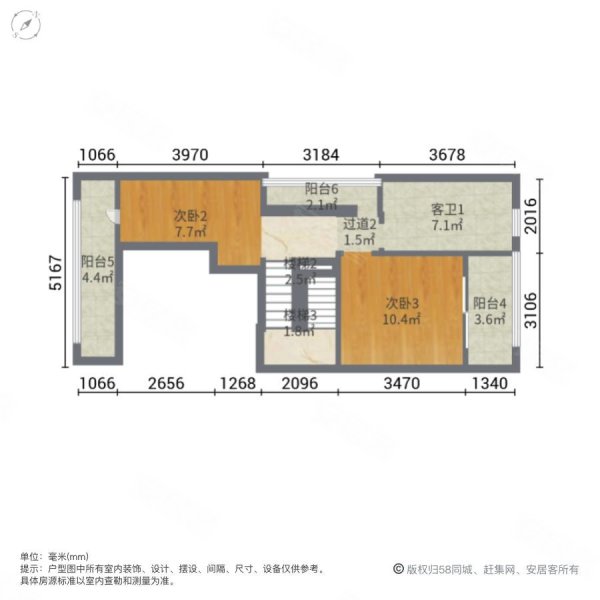 东原湖山樾