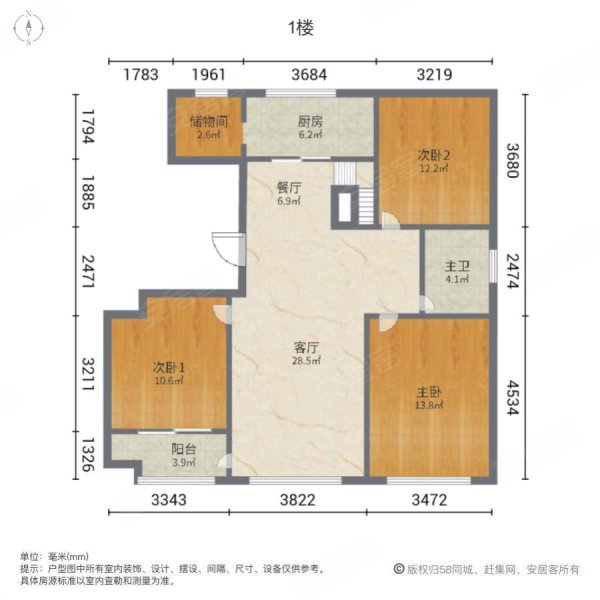 宝通陆号3室2厅1卫116.19㎡南北198.6万