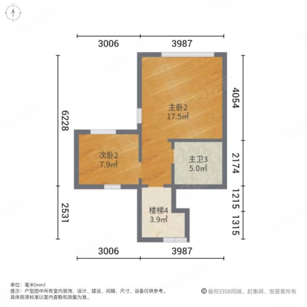 澳海富春山居(别墅)4室2厅4卫169.08㎡南北165万