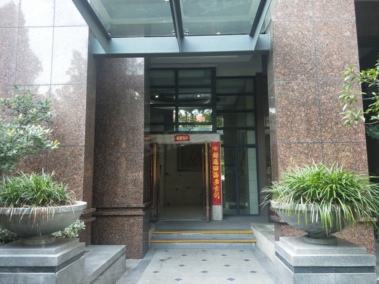 江南一品(商住楼)