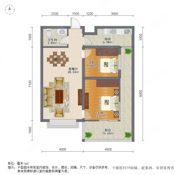 精装两室好楼层 赠储藏室 紧邻文昌 钥匙房看房方便 低税,宝恒水木