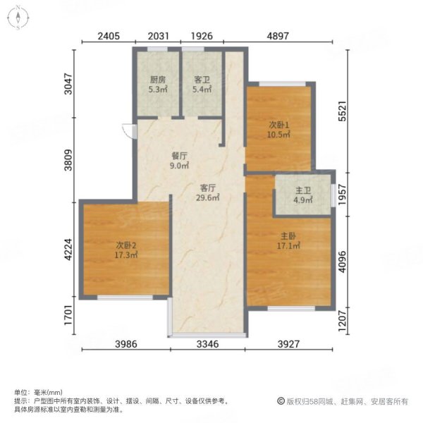 云港佳园(二期)3室2厅2卫179.55㎡南北168万