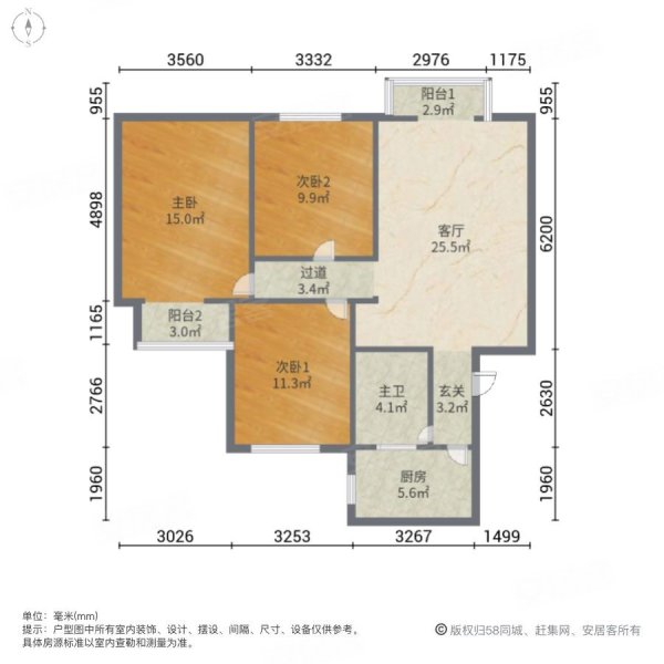 金才园3室1厅1卫121㎡南115万