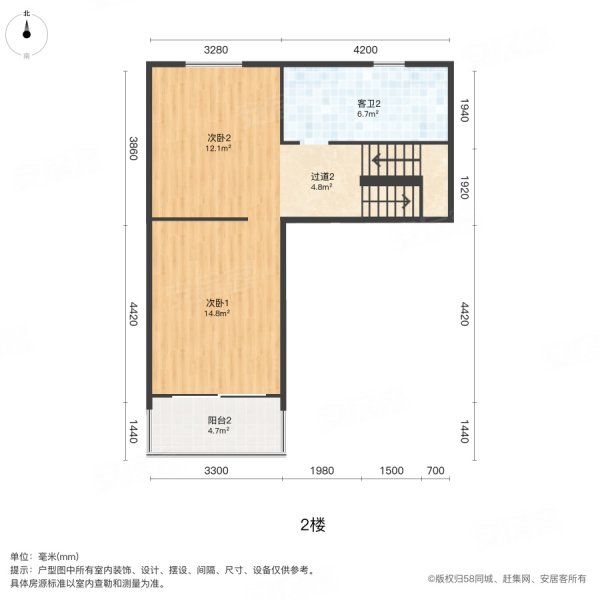 龙湖天宸原著(别墅)5室2厅3卫164.11㎡南北599万