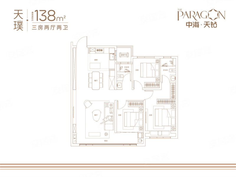 中海·天钻3室2厅2卫138㎡南北99万