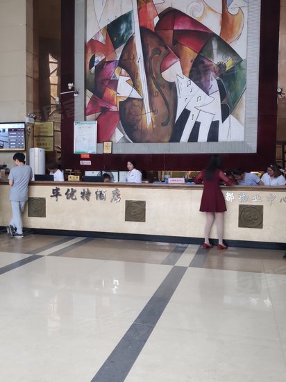 光谷世界城尚都 