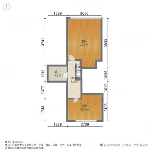 地恒托斯卡纳3室2厅2卫62㎡南北62.8万