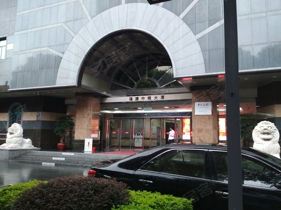 福建中银大厦