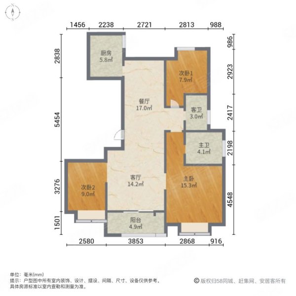 温州房产网>温州二手房>平阳二手房>鳌江二手房>平阳银泰城泰悦府>600