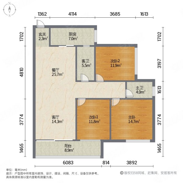 惠州天誉湾户型图图片