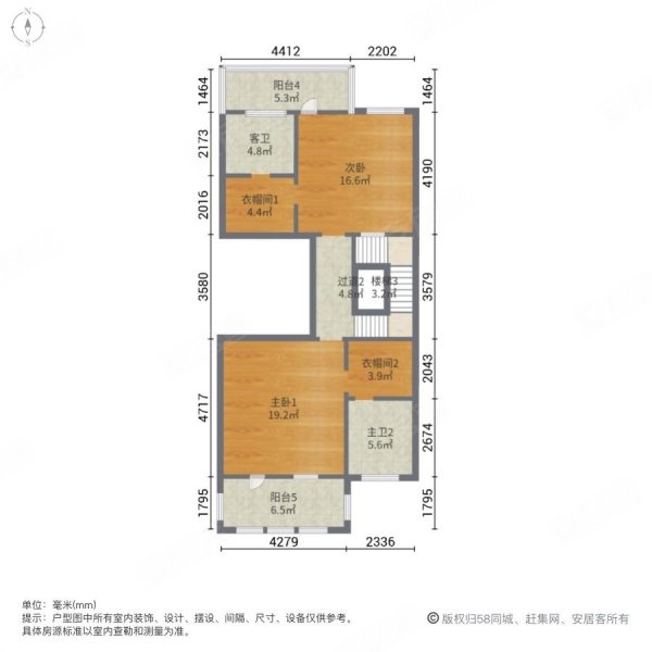 旭辉十九城邦(别墅)4室3厅4卫266㎡南北180万