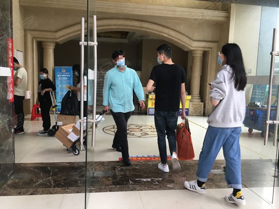 新亚洲国利大厦(办公) 