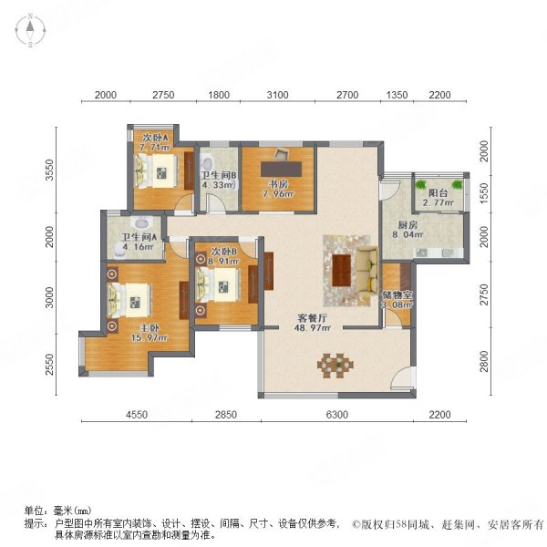 北新润苑(1期 商业配套齐全 商品房 双卫生间 中间楼层