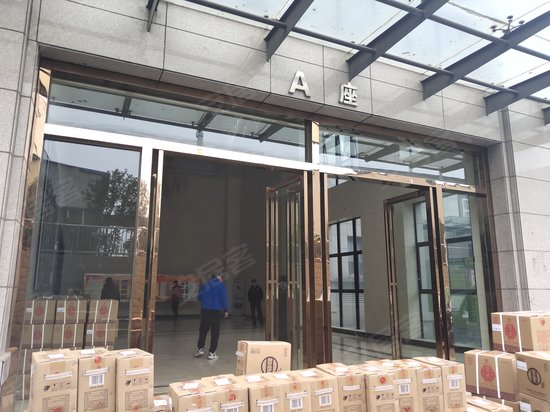 杏花国际广场(办公) 