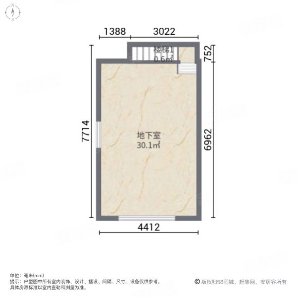 观湖园(别墅)5室3厅5卫194.58㎡南北1200万