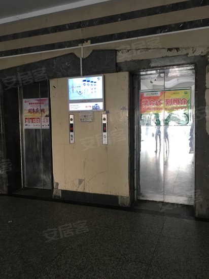 洪山科技创业中心 