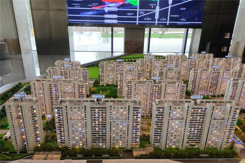 旭辉理想城(新房)