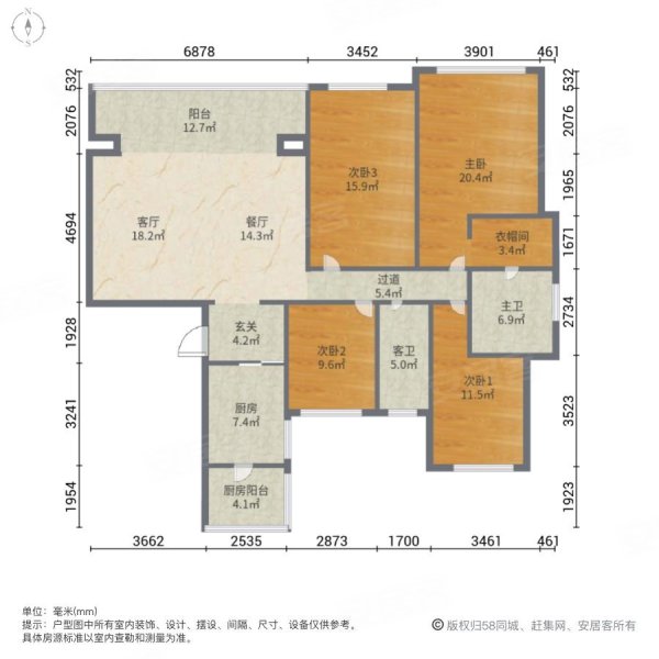 复地金融岛摆位图图片