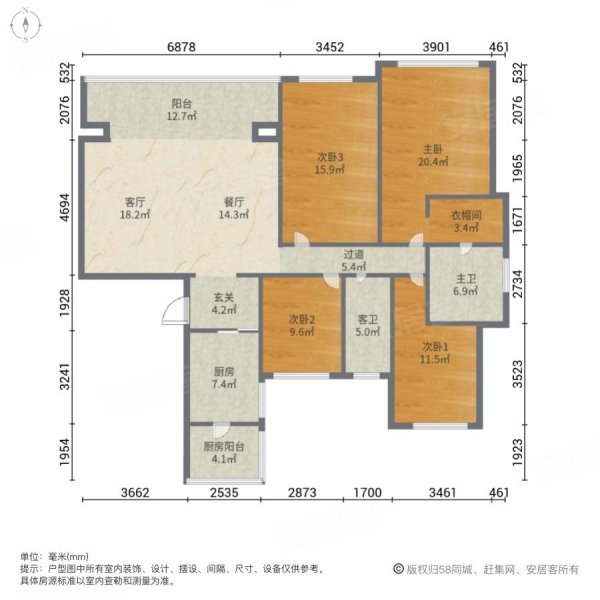 成都房产网>成都二手房>高新区二手房>金融城二手房>复地金融岛>600