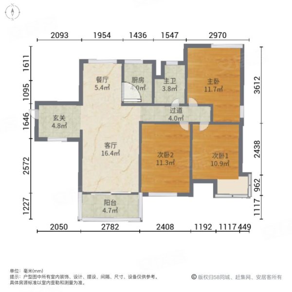 保利中央公馆3室2厅1卫91.45㎡南148万