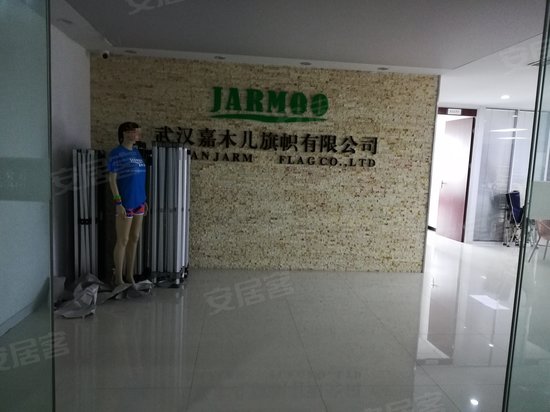 海联时代广场（办公） 