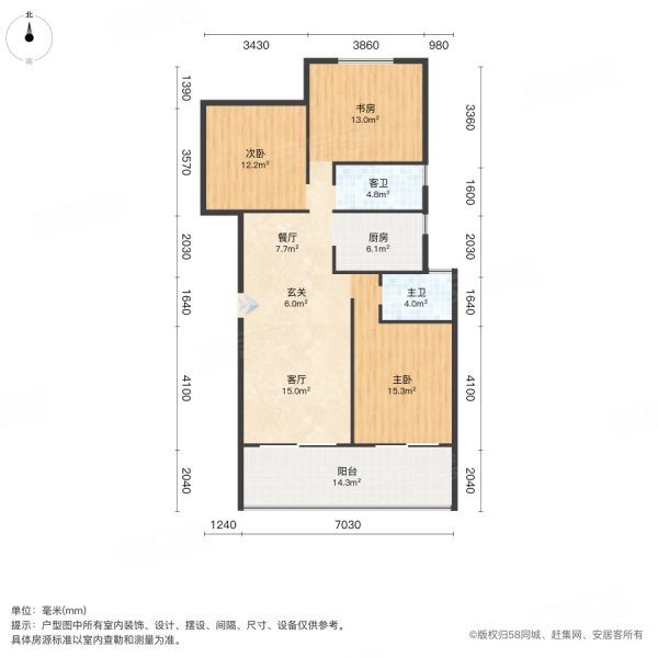 金福家园3室2厅1卫99㎡南北88.8万