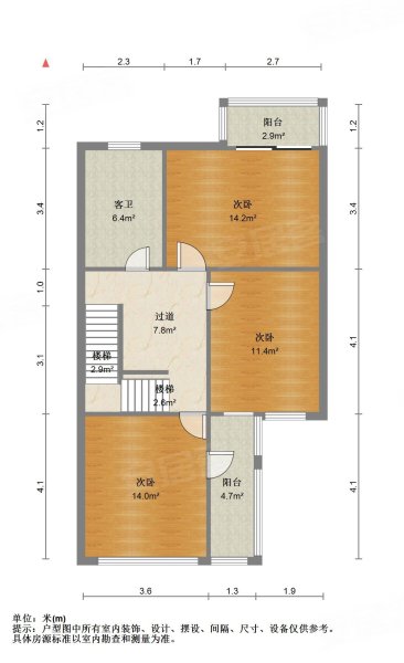 翠景园(公寓住宅)4室2厅3卫254㎡南北1050万