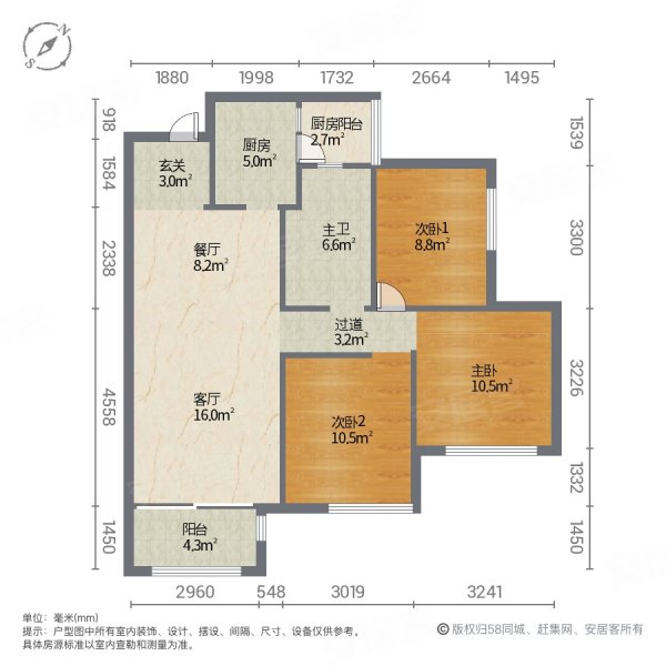 融创荷叶山项目户型图图片