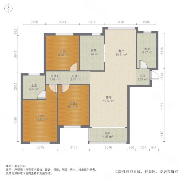 苏州房产网>苏州二手房>常熟二手房>虞山二手房>琴湖家园>600_600
