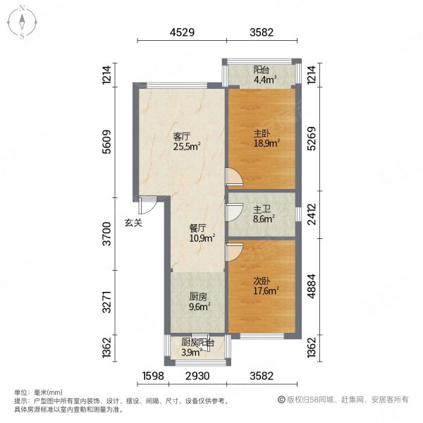 怡水湾2室2厅1卫110㎡南北51万