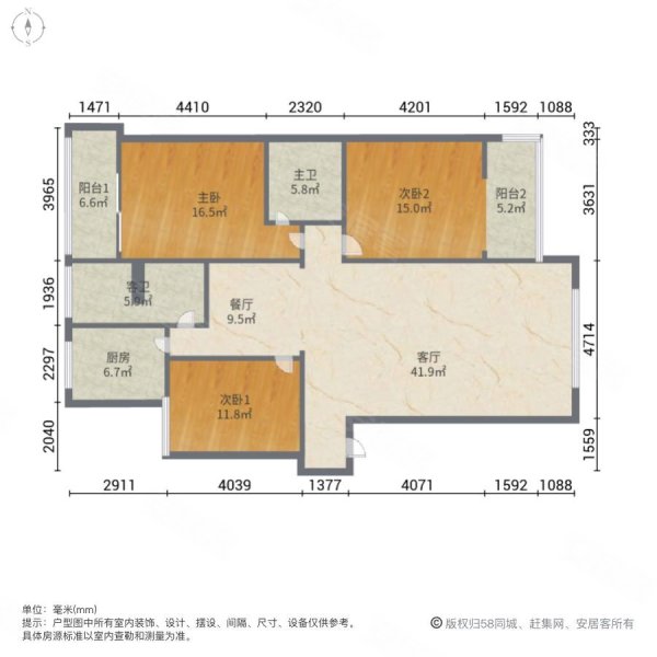 青山苑3室2厅1卫80㎡南北27.8万