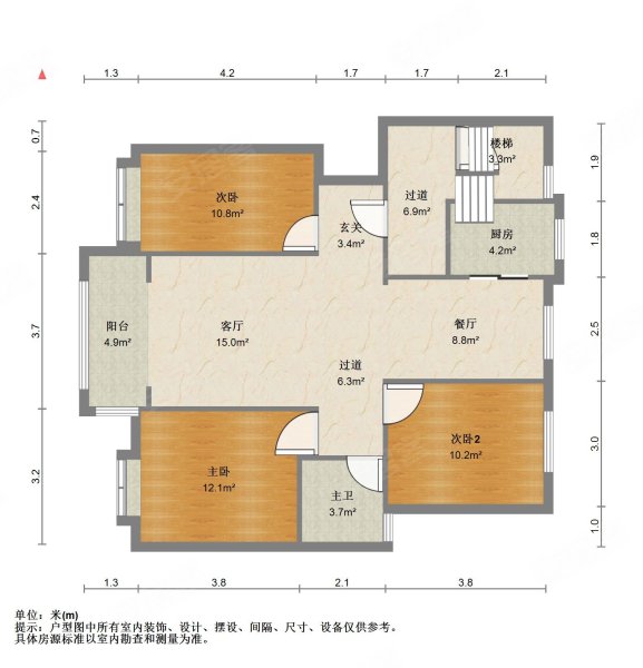 东海太阳城3室2厅1卫142㎡南北95万