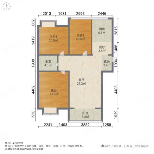 胶州湾财富中心财富公寓3室2厅1卫115㎡南90万