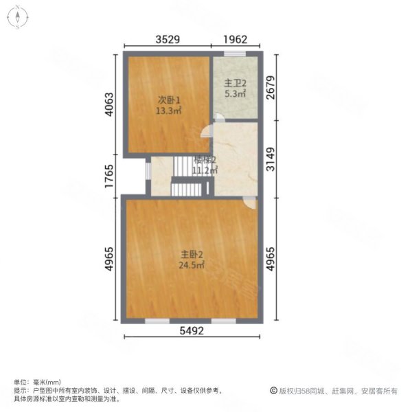 银盛泰德郡(别墅)5室2厅3卫230㎡南北420万