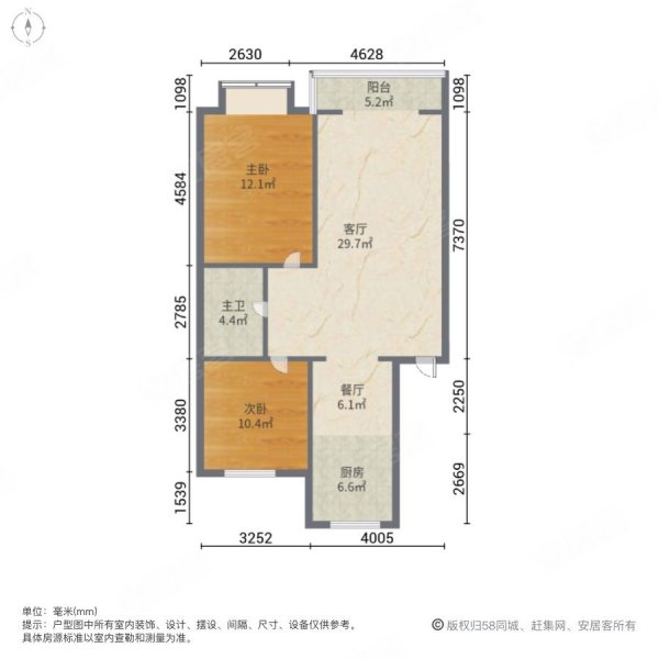 三隆枫情水岸2室2厅1卫104㎡南北43万