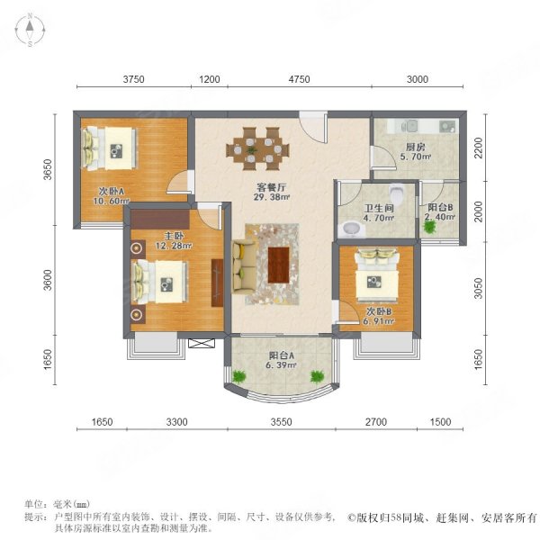 高淳碧桂园3室2厅1卫93㎡南64.8万